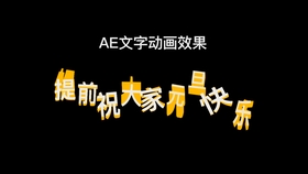a39c8b835c320704d41f16f4fa7e7ed8d4b9a0ba.jpg@280w_158h_1c_100q.jpg