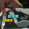 美少女子宫被踢，出了好多血