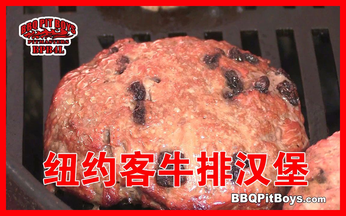 【soso字幕】美国土豪BBQ 纽约客牛排汉堡 #BBQPitBoys# @Sofronio @BBQPitBoys哔哩哔哩 (゜゜)つロ 干杯~bilibili