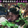 美人攻略 | 灵止美强惨赛道猛将