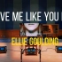 百万级装备听《Love Me Like You Do》- Ellie Goulding【Hi-Res】