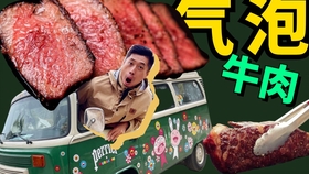 a3a4273e6b29f53cc6826492e0ed188717996e7c.jpg@280w_158h_1c_100q.jpg