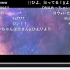 【防弹少年团】DNA MV的日本N站弹幕反应