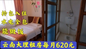 a3b10e086f3145d0cb4cfb37944ef8ec3ce8c81a.jpg@280w_158h_1c_100q.jpg