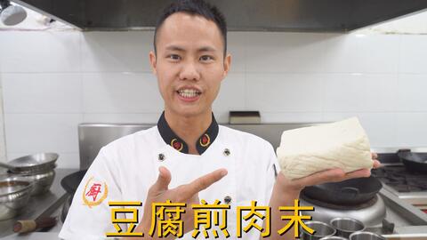 a3b46a80f1b136087c54d4150792f82f3555fe5f.jpg@480w_270h_1c