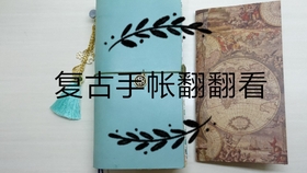 a3b7f47daade273aad46bd221b9bb2b2d65e52ff.jpg@280w_158h_1c_100q.jpg