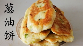 带鱼做法最好吃最简单视频教程 a3bde4f9659f2cd4a9368ce8c810f3189b208652.jpg@280w_158h_1c_100q.jpg