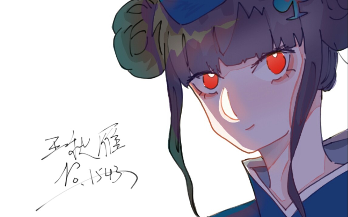 aph指绘黑桃国78的骑士长王秋雁