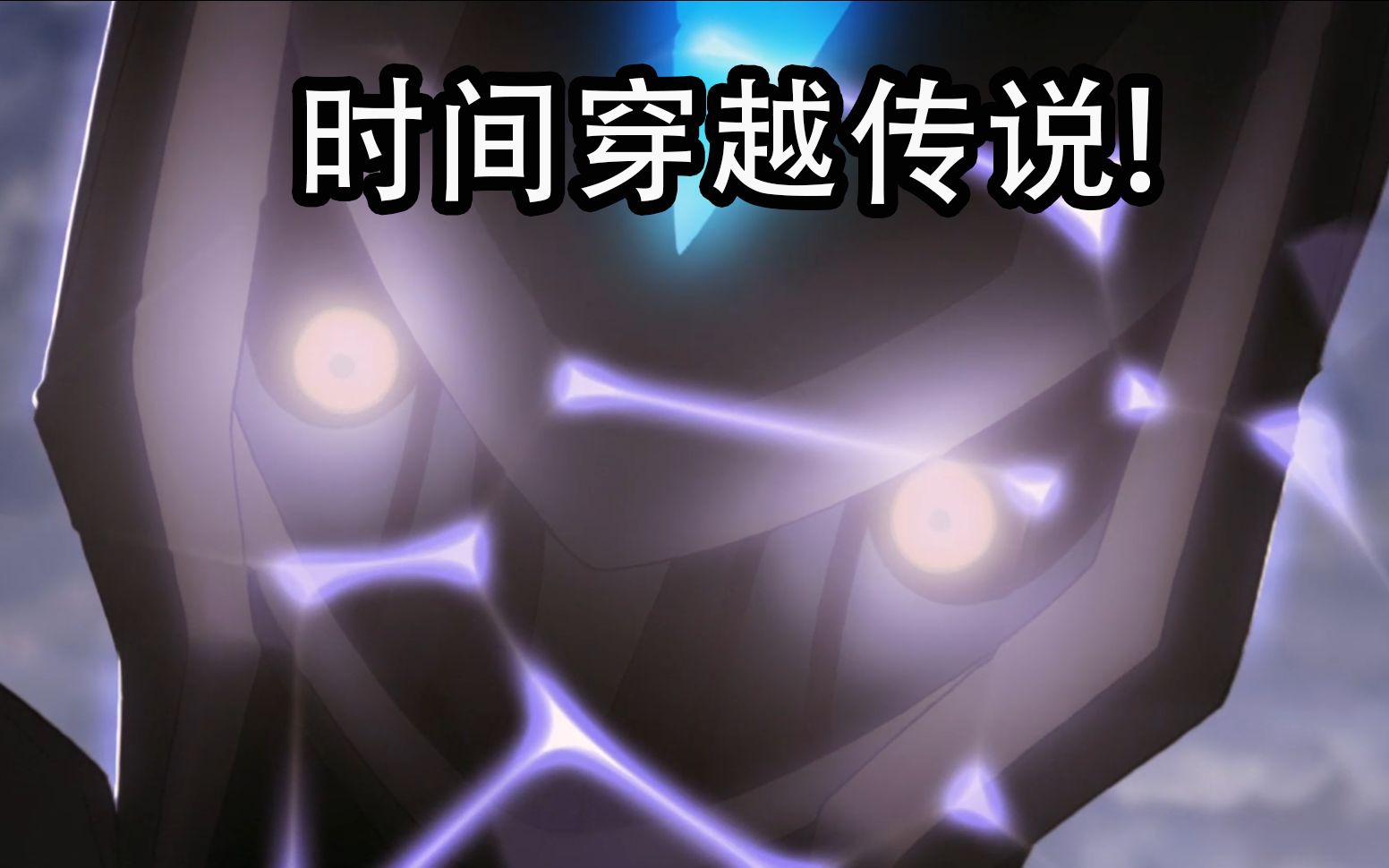 【等离子TV】穿越时空的奇迹！回顾宝可梦动画史上的几次时间线变动