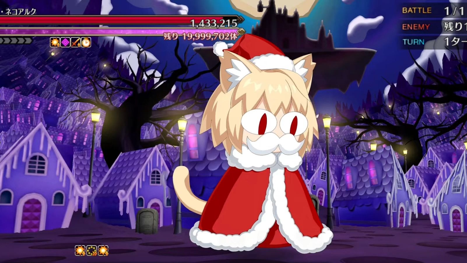 【FGO】猫姬 主题曲&柱子战BGM：Great Cat's Village -