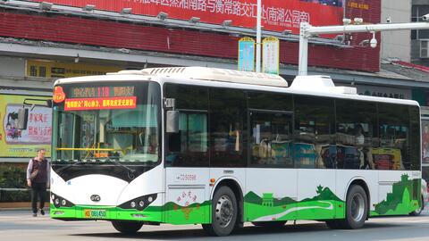a3c6dc091ec3842872ad37fc5161ee4c9bc2a07d.jpg@480w_270h_1c