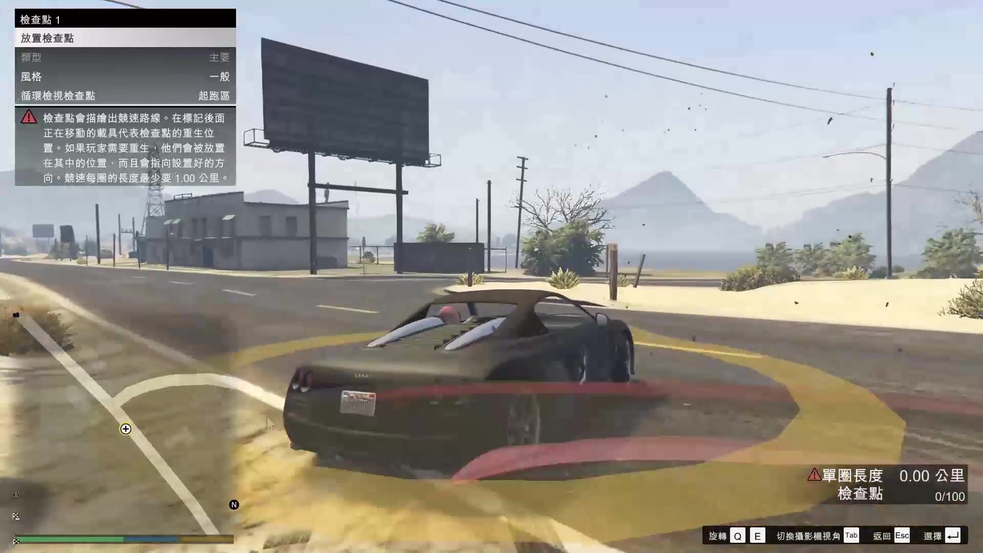 Gta5 干货视频 如何自己做自定义差事传送点 哔哩哔哩 つロ干杯 Bilibili