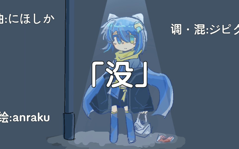 ポメころび•*¨*•.¸♬︎です チェリーポップ (Cherry Pop) ft. 初音ミク (Hatsune Miku