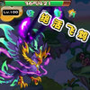 【卡布西游】绝活飞鸩？来感受毒系小R翠羽飞鸩的推队盛宴_游戏热门视频