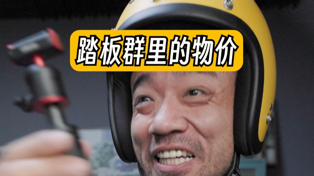 这不坑人么？