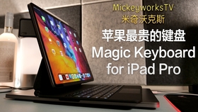 a3ce25db216870cdb7849d79fcf7d75d823a019b.jpg@280w_158h_1c_100q.jpg