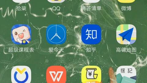a3d0b4f7ff611da6c4cb3206c7a9b23d3fa4f529.jpg@480w_270h_1c