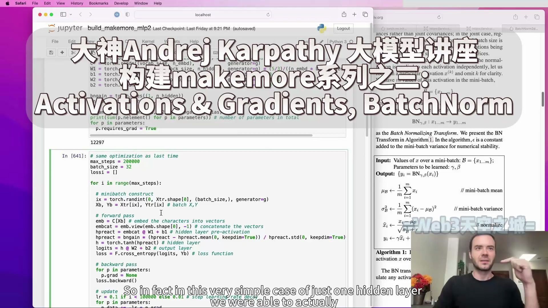 【精校】大神Andrej Karpathy 大模型讲座 | 构建makemore 系列之三：Activations & Gradients