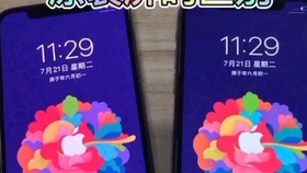 a3d5f9e7fdc2395de7d6c3c753c56b38b4db2823.jpg@280w_158h_1c_100q.jpg