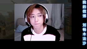 十三哥横店直播完整版 a3e42081631cf7a951a3819b399e5322b4741204.jpg@280w_158h_1c_100q.jpg