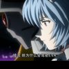 美里开导真嗣再次驾驶EVA#初号机#新世纪福音战士#EVA