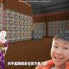 看完这段视频你还会打自己的孩子吗？#像素射击#白虎#母子乱