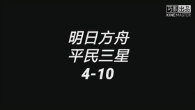 太阳的首发阵容，太阳首发阵容明天