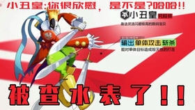 a3f5abc8825a6341e35e193d26af634914de4aca.jpg@280w_158h_1c_100q.jpg