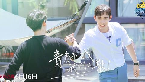 a3f5ceeeafd1e11073a439b0bed3f25b6cd95f5c.jpg@480w_270h_1c