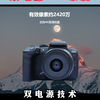 ZHS2420 石油化工防爆照相机 ，4K高清拍摄