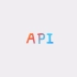 初学编程，遇到的API接口是什么意思？