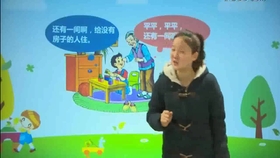 a4021208f498bae1869509dc3b3521156fd1bd4d.jpg@280w_158h_1c_100q.jpg