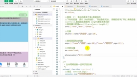 a40b7230001dbdb4b30f0d97f5bd7ccc77c7f718.jpg@280w_158h_1c_100q.jpg