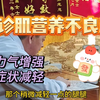 张医生复诊肌营养不良患者，腿部力气增强，小腿症状减轻