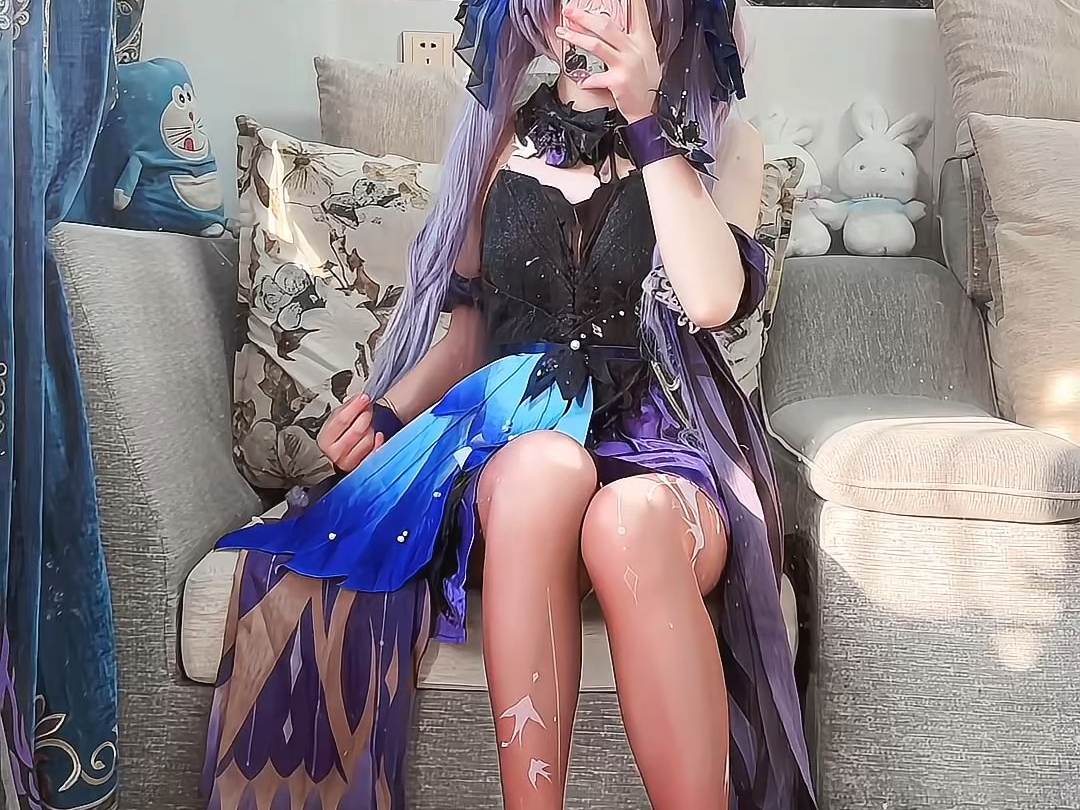 chopped up beef and mash (idiom); fig. to criticize thoroughly