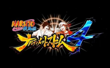 究极风暴4白屏_究极风暴4白屏_火影究极风暴4白屏