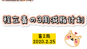 a4118ab07e833b8c5fb00ede1f23f2cfc8b3a400.jpg@280w_158h_1c_100q.jpg