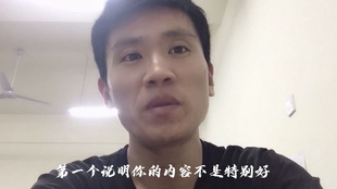 什么叫完播 a4128e89fc746f8df456e1bfc971516064515d8d.jpg@310w_174h_1c_100q.jpg