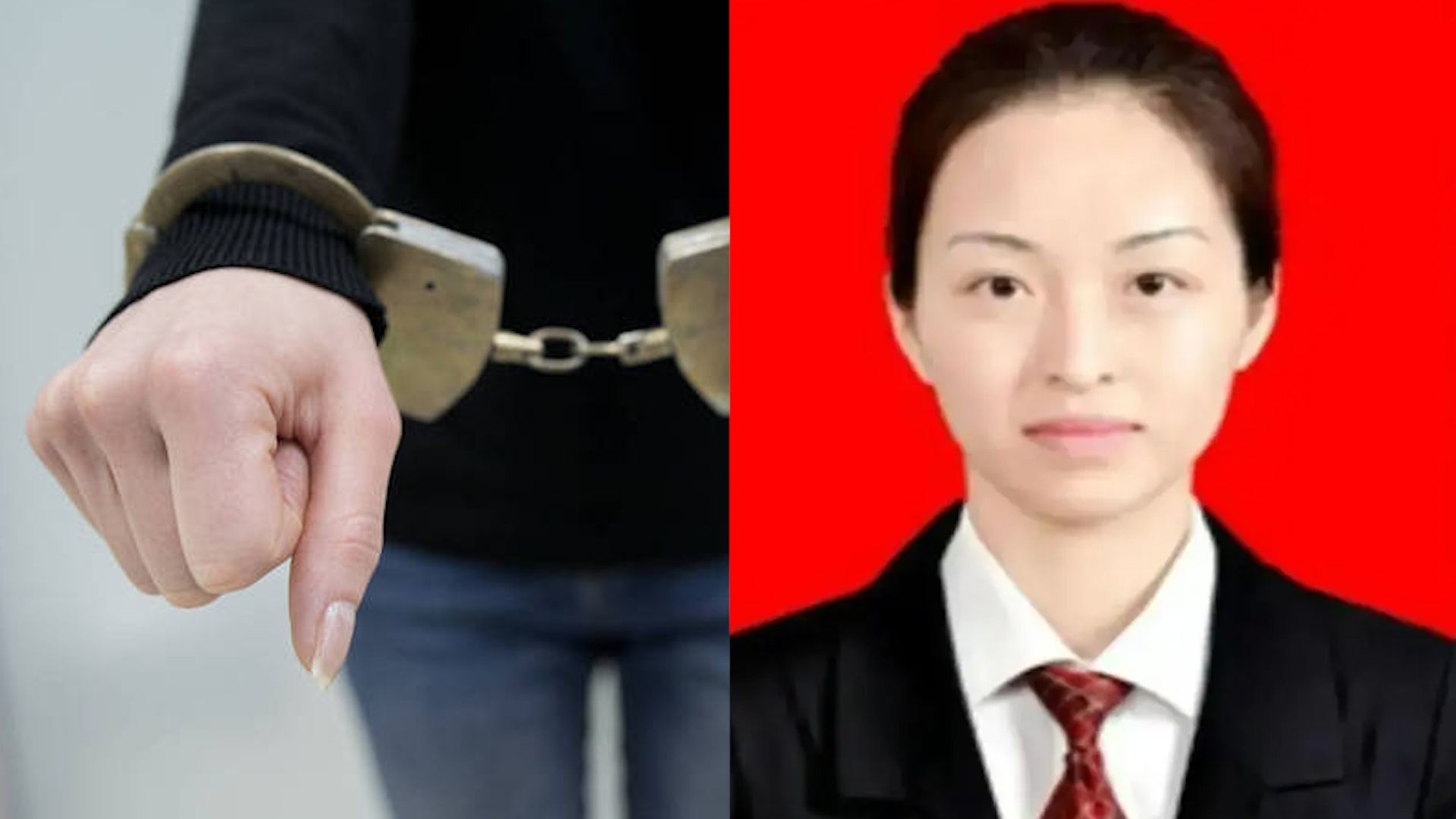 贵州80后女干部被逮捕！ 上司落马8天后她被查，曾被评为“最美巾帼奋斗者”