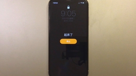 a4137d7f7b530e4e7352f896e78b727f6cc2584b.jpg@280w_158h_1c_100q.jpg