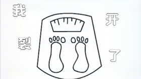 什么叫质壁分离现象 a414b17dffbe2e504f595a5487cec6080aeccf26.jpg@280w_158h_1c_100q.jpg