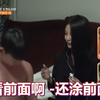 伊甸园第二期第三集（十三