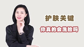 a41b4ec7c01e4db5f2cf40cc5c7feca3c091a00c.jpg@280w_158h_1c_100q.jpg