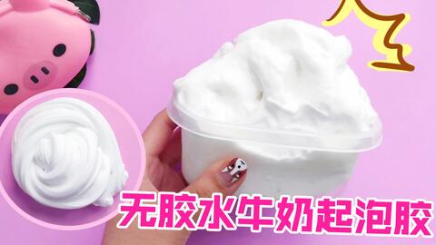 a41e3dfbb625b65bbc478dd671521377732f7d27.jpg@480w_270h_1c