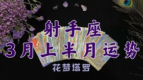 a4246ff1ce526bca09a05a0a5ccf3e5311f08432.jpg@280w_158h_1c_100q.jpg