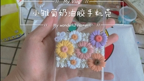 a42492fe507040812504758da749103656093c19.jpg@280w_158h_1c_100q.jpg
