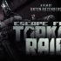 逃离塔科夫：袭击. Escape from Tarkov. Raid. Full film.