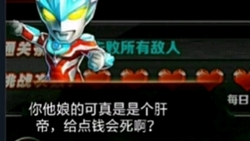 a42e25a706609dded62a14085867b338b0b771ae.jpg@280w_158h_1c_100q.jpg