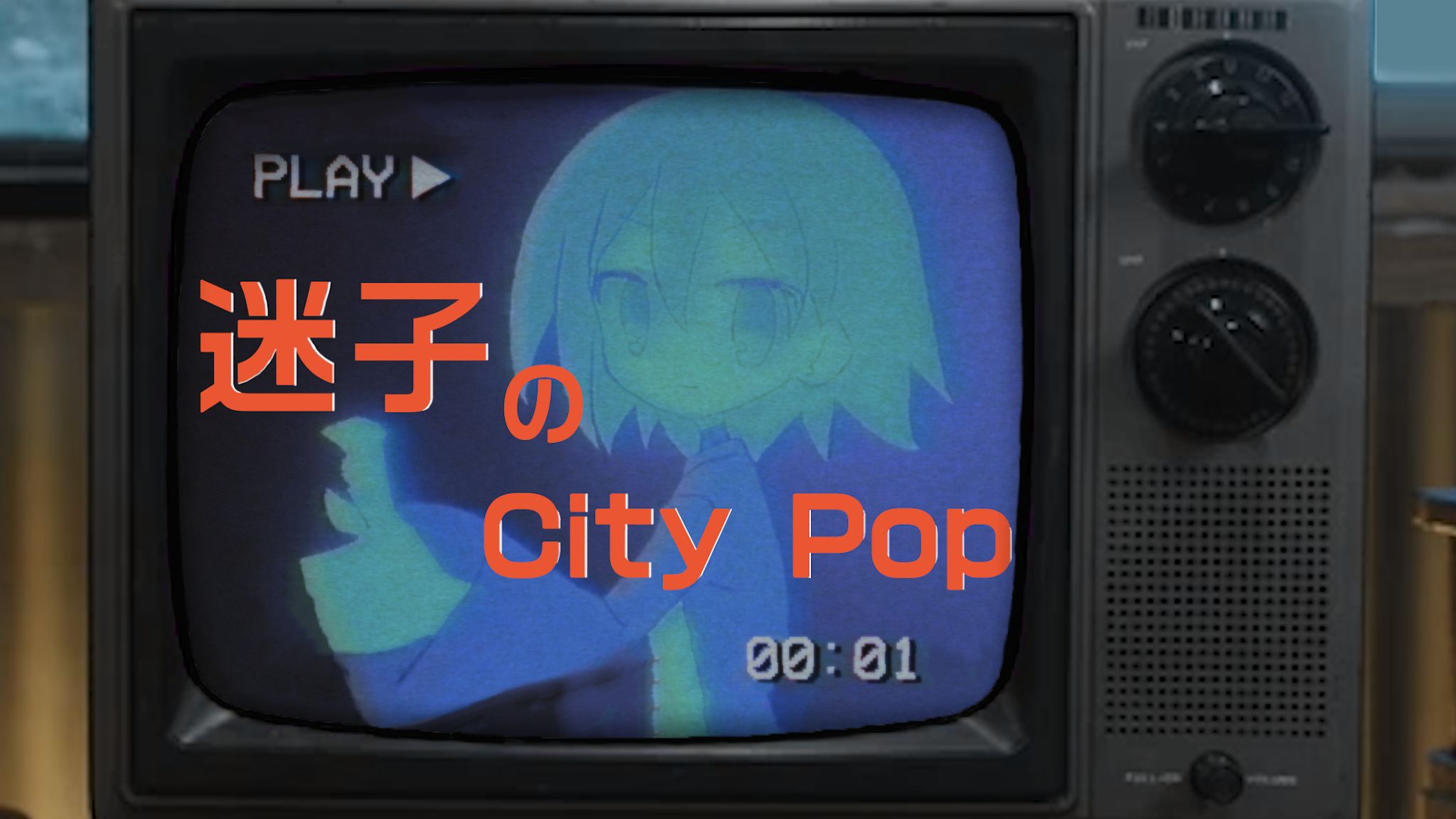 1980