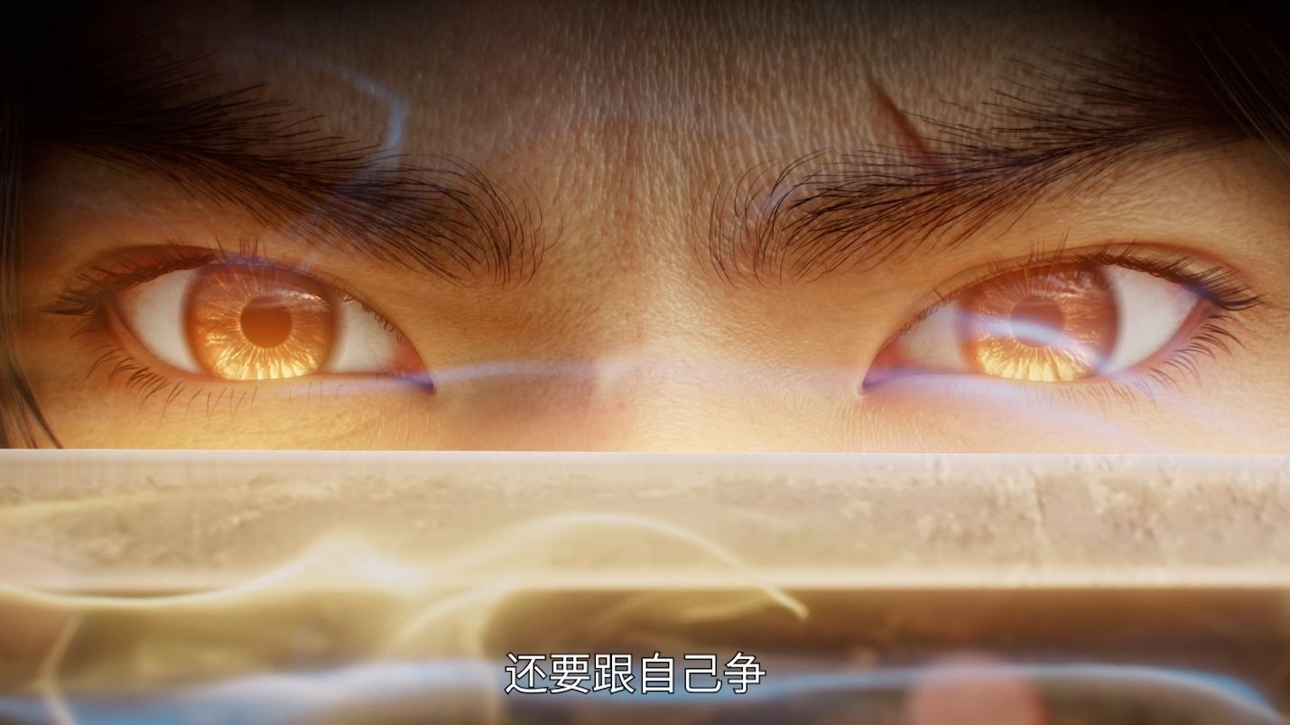 《剑来2》预告：行万里路，打百万拳！